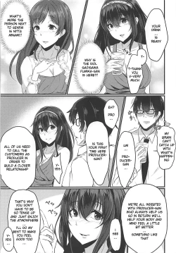 Page 4 of Cinderella Club