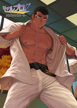 Download CELLPRO! episode 0