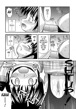 Page 103 of Shishunki Crazies - Puberty Crazies