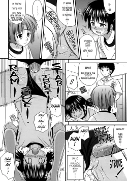 Page 124 of Shishunki Crazies - Puberty Crazies