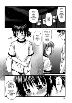 Page 153 of Shishunki Crazies - Puberty Crazies