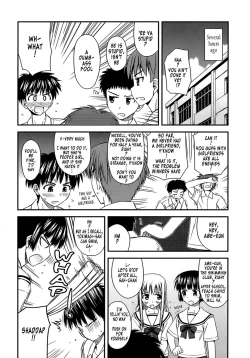 Page 168 of Shishunki Crazies - Puberty Crazies