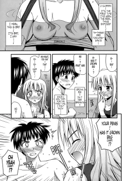 Page 171 of Shishunki Crazies - Puberty Crazies