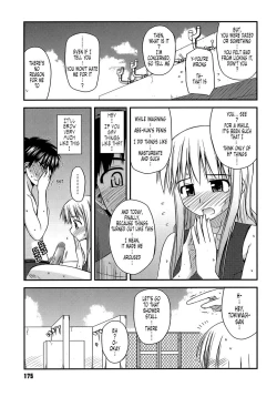 Page 177 of Shishunki Crazies - Puberty Crazies
