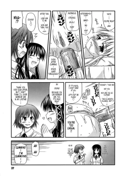Page 36 of Shishunki Crazies - Puberty Crazies