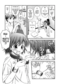 Page 48 of Shishunki Crazies - Puberty Crazies