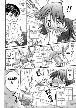 Page 61 of Shishunki Crazies - Puberty Crazies