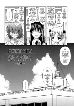 Page 69 of Shishunki Crazies - Puberty Crazies