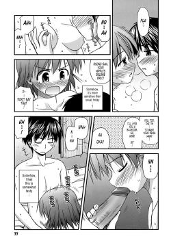 Page 76 of Shishunki Crazies - Puberty Crazies