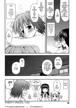 Page 85 of Shishunki Crazies - Puberty Crazies