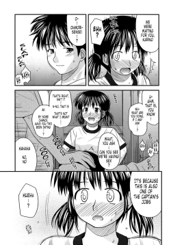 Page 94 of Shishunki Crazies - Puberty Crazies