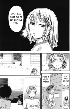 Page 100 of TayuTayu