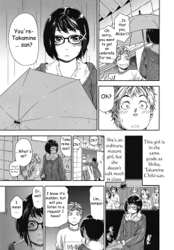 Page 102 of TayuTayu