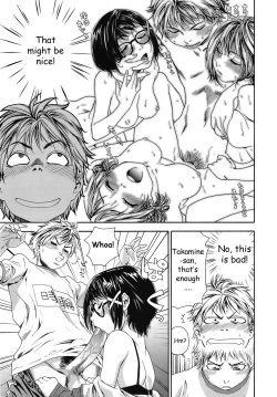 Page 106 of TayuTayu