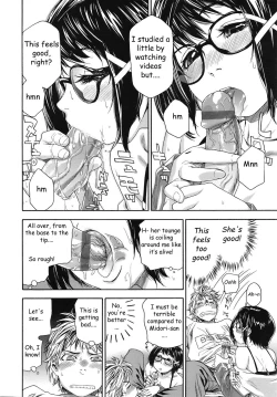 Page 107 of TayuTayu