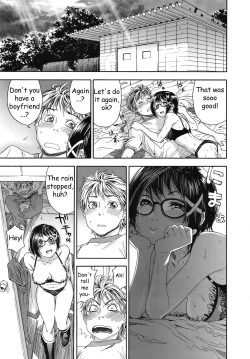 Page 116 of TayuTayu