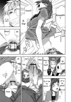 Page 128 of TayuTayu