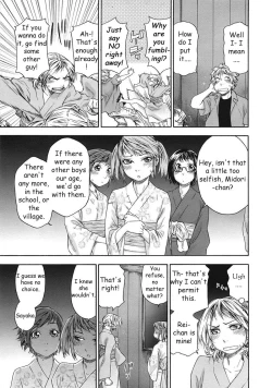 Page 144 of TayuTayu