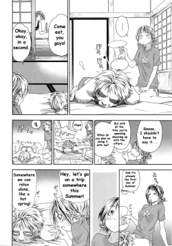 Page 179 of TayuTayu