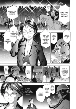 Page 201 of TayuTayu