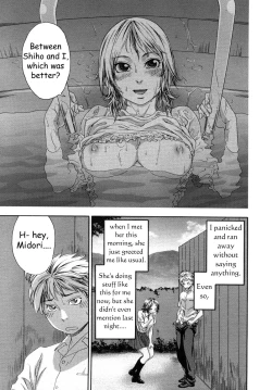 Page 62 of TayuTayu