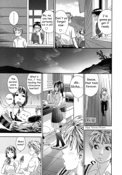 Page 64 of TayuTayu