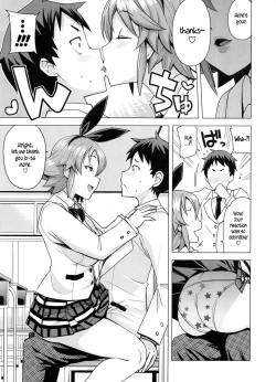 Page 29 of Doutei Danshi Kousei Iinkai - Virginity Boy Rebirth Committee