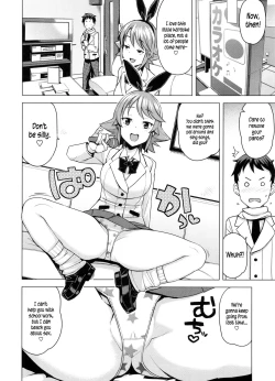 Page 32 of Doutei Danshi Kousei Iinkai - Virginity Boy Rebirth Committee
