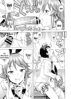 Page 35 of Doutei Danshi Kousei Iinkai - Virginity Boy Rebirth Committee