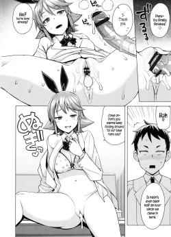 Page 40 of Doutei Danshi Kousei Iinkai - Virginity Boy Rebirth Committee