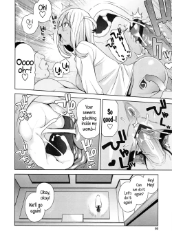 Page 72 of Doutei Danshi Kousei Iinkai - Virginity Boy Rebirth Committee