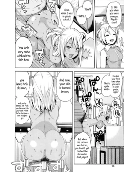 Page 84 of Doutei Danshi Kousei Iinkai - Virginity Boy Rebirth Committee