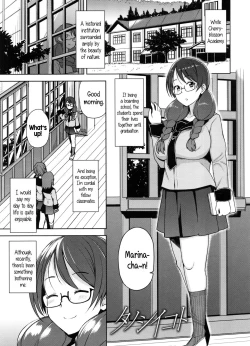 Page 89 of Doutei Danshi Kousei Iinkai - Virginity Boy Rebirth Committee