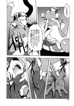 Page 14 of Bad Medicine