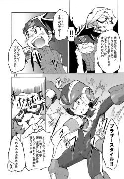 Page 16 of Bad Medicine