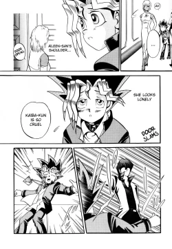 Page 20 of ATTACK POSITION 1