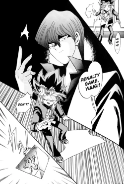 Page 22 of ATTACK POSITION 1