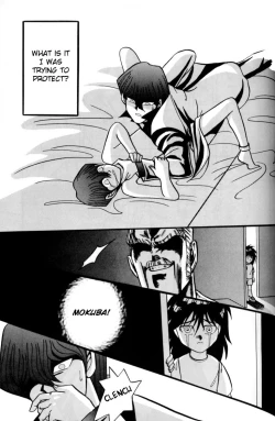 Page 44 of ATTACK POSITION 1