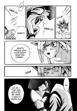 Page 45 of ATTACK POSITION 1