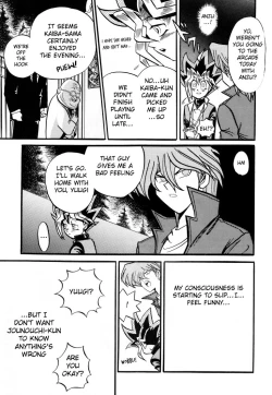 Page 54 of ATTACK POSITION 1