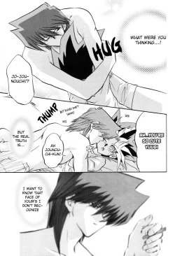 Page 13 of PERFECT BLUE