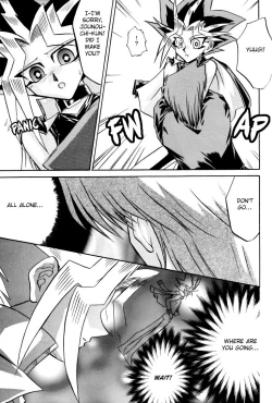 Page 19 of PERFECT BLUE