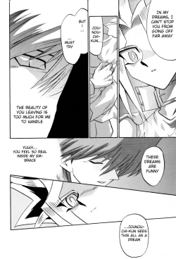 Page 20 of PERFECT BLUE