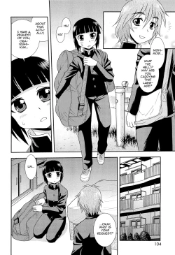Page 107 of Kimi o Nakasetai