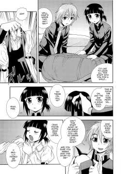 Page 108 of Kimi o Nakasetai