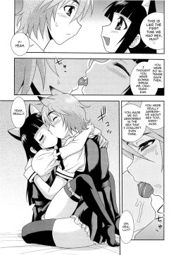 Page 112 of Kimi o Nakasetai