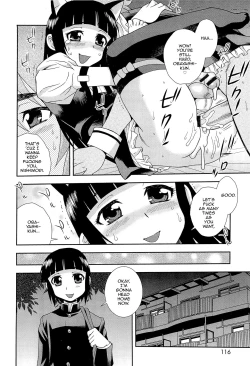 Page 119 of Kimi o Nakasetai