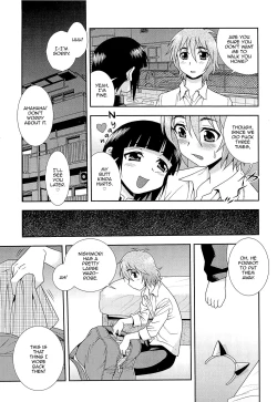 Page 120 of Kimi o Nakasetai