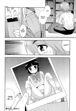 Page 121 of Kimi o Nakasetai