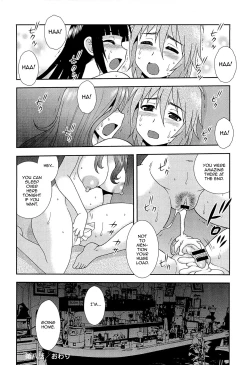 Page 137 of Kimi o Nakasetai